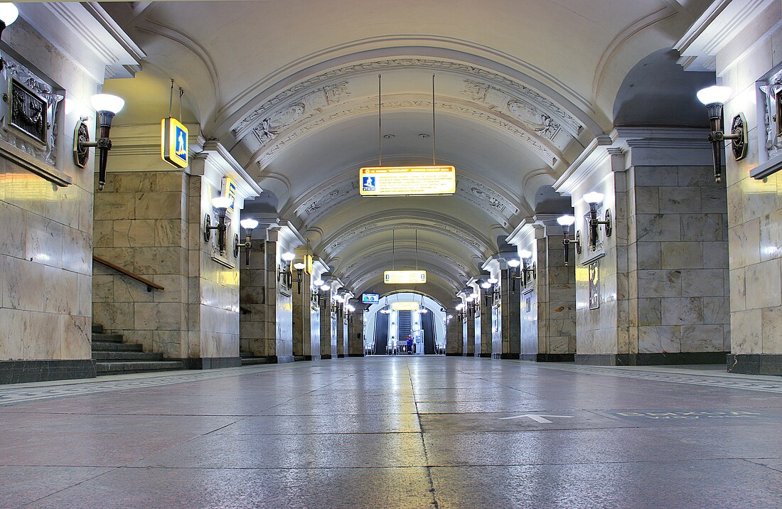 Акцябрская (станцыя метро, Кальцавая лінія)