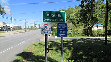 File:MoscowOH1.JPG