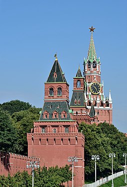 The Moscow Kremlin. Towers of the east wall.