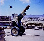 Mukayras, Al Bayda, Yemen- 1966 (8036230901).jpg