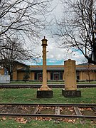 Museo Nacional Ferroviario Pablo Neruda.jpg