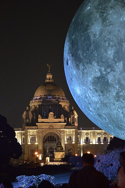 File:Museum Of The Moon Installation - Victoria Memorial Hall - Kolkata 2018-02-17 1434.JPG