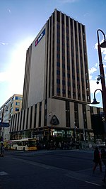 NAB Building01.jpg