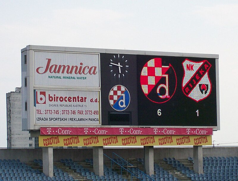 File:NK Dinamo - NK Rijeka 2008.jpg - Wikimedia Commons