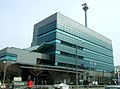 Nagoya City Mizuho Ward Office