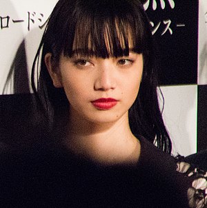 小松菜奈 Wikiwand