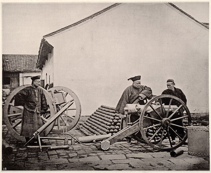 File:Nanjing Jinling Arsenal 1865 built by Li Hongzhang.jpg