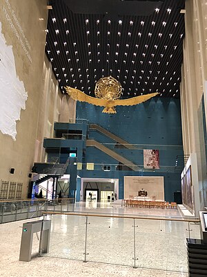 National Museum of the Republic of Kazakhstan 01.jpg