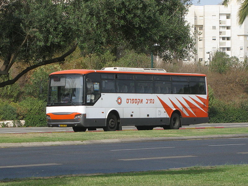 File:Nativ Ekspres 8229015 201311.jpg