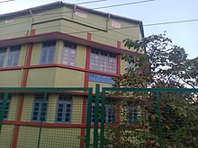 Near the entrance of St. Gerosa High School in Mangalore - 1.jpg