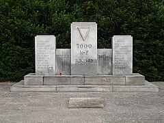 Монумент в память о жертвах «Cap Arcona» и «Thielbek» в Нойштадте.