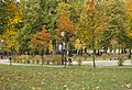 * Nomination New Bavaria Park in Kharkiv, Ukraine --Lystopad 22:01, 14 December 2017 (UTC) * Decline Unsharp --Jacek Halicki 23:53, 14 December 2017 (UTC)