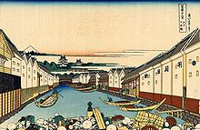 Rice broker in 1820s Japan of the Edo period ("36 Views of Mount Fuji" Hokusai) Nihonbashi bridge in Edo.jpg