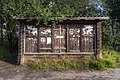 * Nomination Wooden kiosk in Murmansk Oblast of Russia. --Alexander Novikov 15:10, 15 September 2022 (UTC) * Promotion  Support Good quality. --Jsamwrites 17:04, 15 September 2022 (UTC)