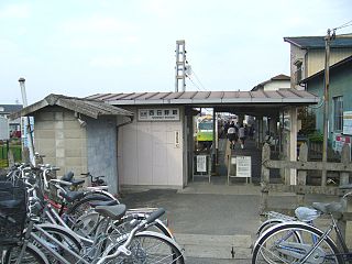 Nishihino Station Railway station in Yokkaichi, Mie Prefecture, Japan