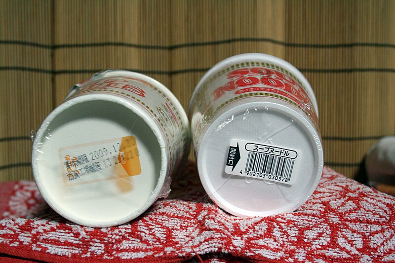 File:Nissin Cup noodle and Soup noodle 3.jpg