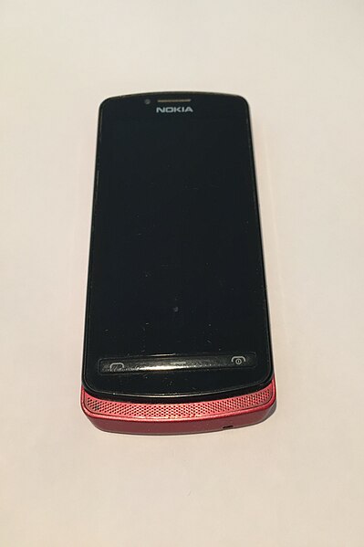 File:Nokia 700.jpg