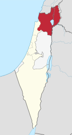 Northern District in Israel (+disputed).svg