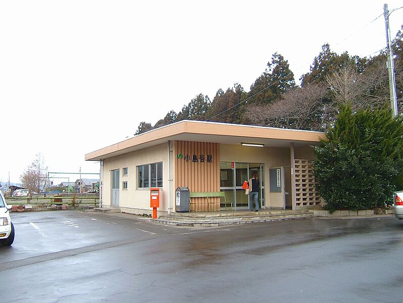 File:Ojimaya Station 20060308.JPG