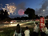 岡崎城下家康公夏まつり花火大会