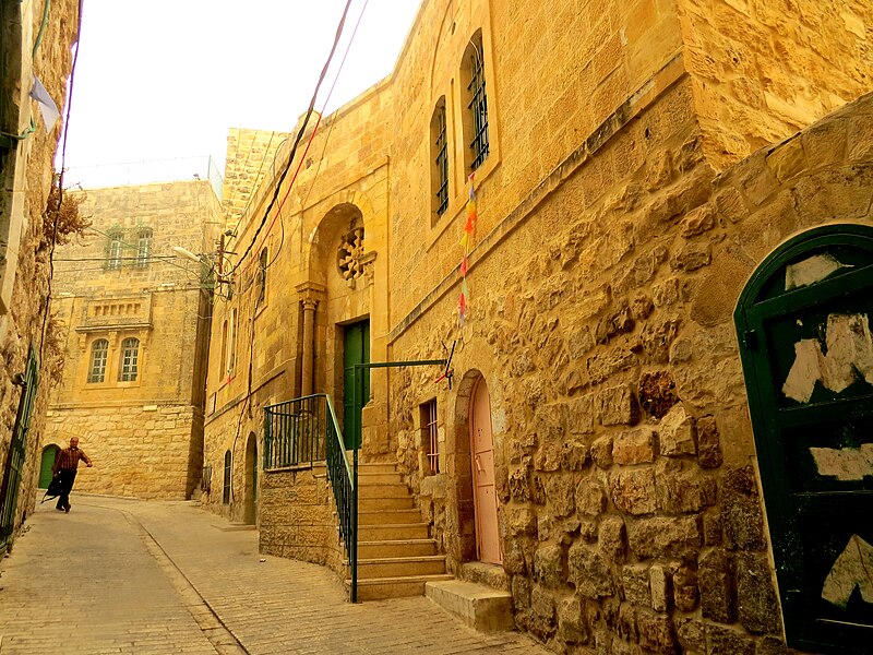 File:Old City of Hebron.jpg