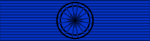 File:Ordre national du Merite Officier ribbon.svg