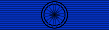 Undress ribbon for an Officer of the National Order of Merit Ordre national du Merite Officier ribbon.svg