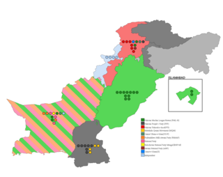 2015 Pakistani Senate election