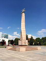 Памятник 1000-летия Литвы