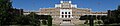 Panorama of Facade of Central High School - Little Rock - Arkansas - USA.jpg