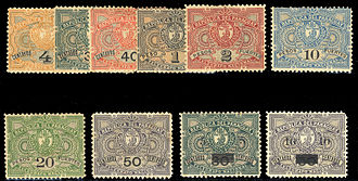 1892 Telegraph stamps of Paraguay with two (bottom right) surcharged for postal use in 1900. Paraguay Postage and Telegraph Stamps 1892-1902.jpg