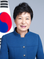 Park Geun-hye başkanlık portresi.png