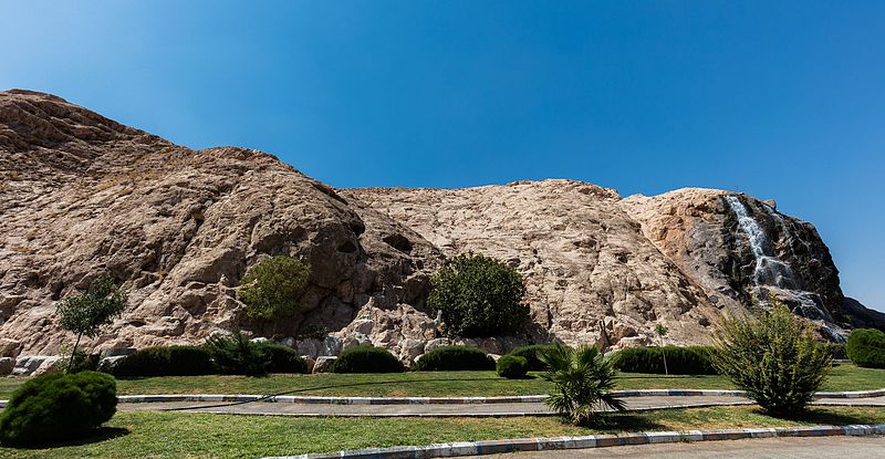 File:Parque, Kerman, Irán, 2016-09-22, DD 17.jpg