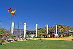 Miniatura para Parque nacional del Chicamocha