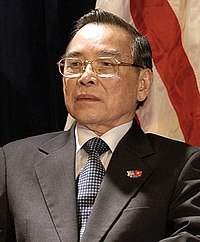 Phan Van Khai 2005