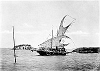 Motuan catamaran lakatoi with crab claw sails on fixed masts