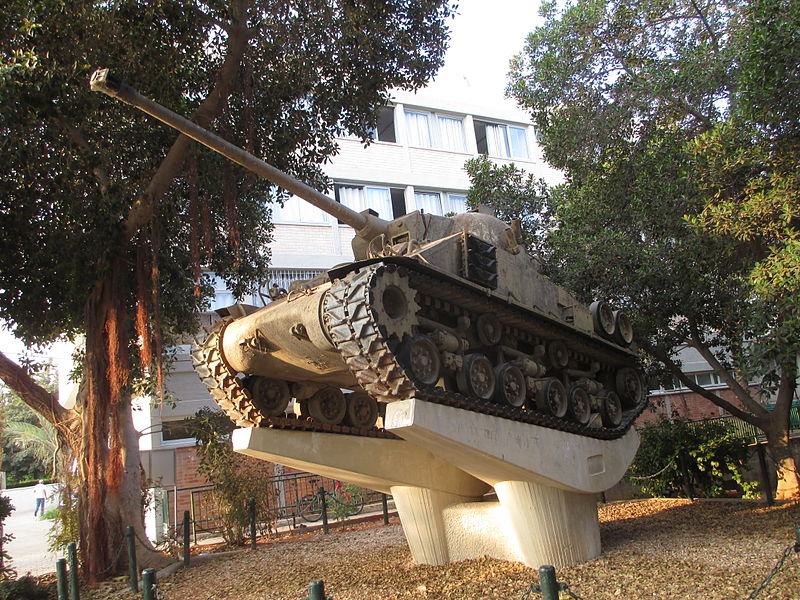 File:PikiWiki Israel 33218 Armored Corps house in Tel Aviv.JPG