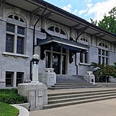 Pittsburg Public Library.jpg