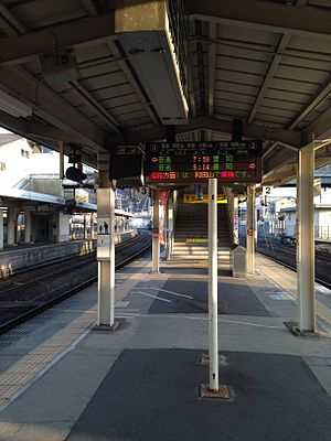 城崎温泉駅: 概要, 歴史, 駅構造