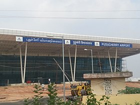 Illustrasjonsbilde av artikkelen Pondicherry Airport