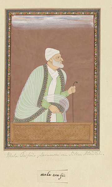 File:Portret van Mulla Tayfur, die de leraar (ustad) van Sultan Abdullah is geweest, RP-T-00-3186-31.jpg