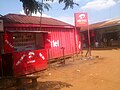 Post Office Kamuli