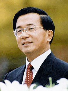 Presiden5a (cropped).jpg