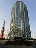 Vignette pour Tokyo Prince Hotel Park Tower
