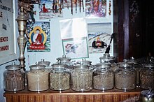 The drugs displayed in a Kathmandu hashish and marijuana store, 1973 Products in a Kathmandu Pot Shop, 1973.jpg