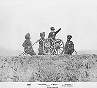 No. 4 (Hazara) Mountain Battery with RML 7-pounder Mountain Gun. Left to right Subadars (Sikhs) and Gunners (Punjabi Musalman) c. 1895. RML7pounderMountanGunHazaraBattery1895.jpg