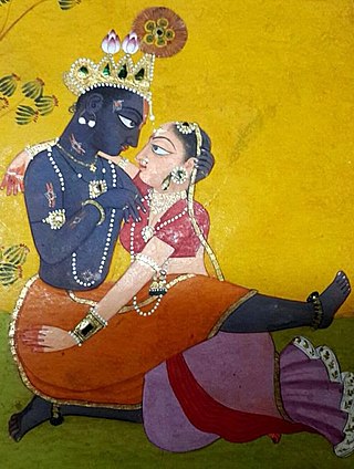 <i>Krishna Karnamrita</i> Hindu devotional poem