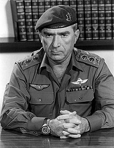 Rafael Eitan, Chief of General Staff.jpg