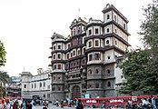  Rajwada Palace, Indore, Inde