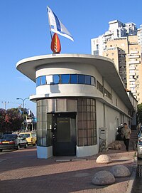 Muzeum Ramat Gan